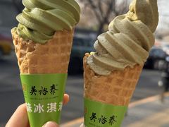 -吴裕泰茶庄(鼓楼店)