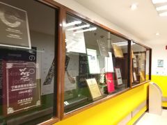 -宁波万豪酒店