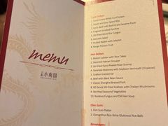 -上海小南国(国会店)