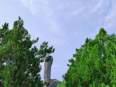 -磬锤峰森林公园