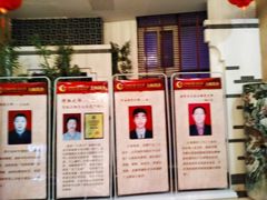 -印象·浅水湾(百乐门大厦店)