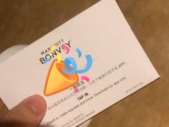 -锦州喜来登酒店