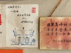 -囿面传统制面馆(中央路店)