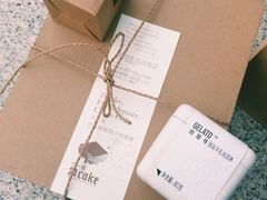 -21cake廿一客蛋糕