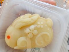 -祥禾饽饽铺·中式糕点(北京来福士店)