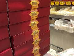 -芦庄子桂顺斋(和平路总店)