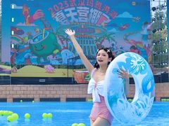 -武汉玛雅海滩水公园