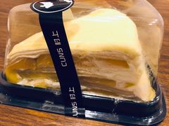 -CUNS CAKE村上千层蛋糕(一环路东二段140号院店)
