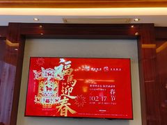 -南景饭店(万家丽路店)