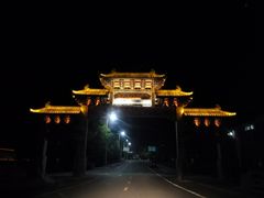 -洪泽湖古堰景区