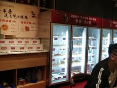 -来蜀乾串串香(北京总店)