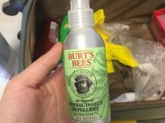 防蚊水-万宁(新城市广场店)