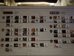 景观位-绿茶餐厅(深圳龙华天虹购物中心店)