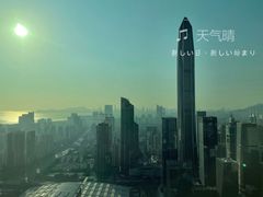 -及象咖啡(卓越世纪中心2楼大堂店)