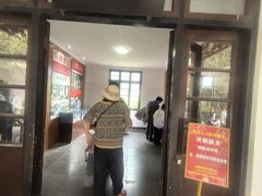 -黔灵山公园-南门售票处