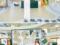 -万达广场(东莞厚街店)