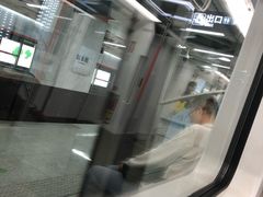 -取水楼(地铁站)