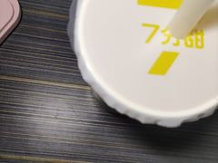 -7分甜(观前碧凤坊店)