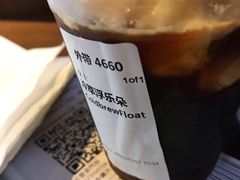 -星巴克(天津火车站店)