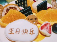 -半勺舒舒生日蛋糕店