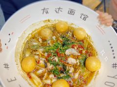-友达面馆(广州总店)