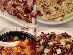 -陈麻婆豆腐总店