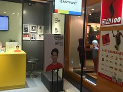 -方快-照相馆(金桥国际店)