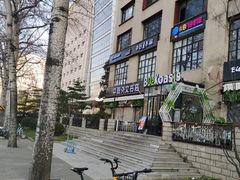 -Animate(工人体育场东路店)