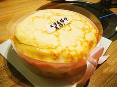 -皇家美孚(麦岛店)