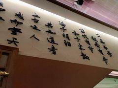 -端艾堂·SPA·艾灸(棕榈泉013店)