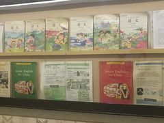 -时光漫步酒店(北京雍和宫南锣鼓巷后海店)