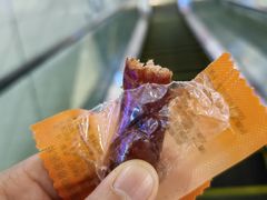 -美珍香(江南万达店)