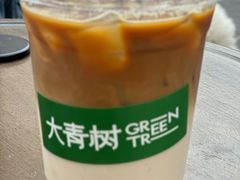 -大青树咖啡(大理古城店)
