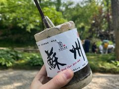 -拙政园