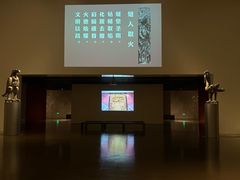 -中华艺术宫(上海美术馆)