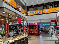 -西北轻工批发市场