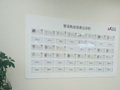 -优诺口腔·VIP尊享中心(爱建机构)