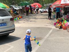 -碓臼峪自然风景区