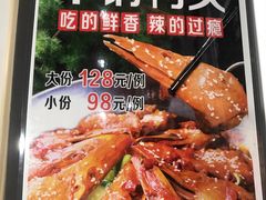 -听涛雅苑百味饺子老家菜馆