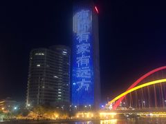 -海河游船-永乐码头(大悲院)
