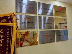 -竞思注意力·专注力·学习能力训练(天一广场中心)