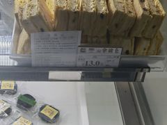 -闻酥园(青羊区文殊坊店)