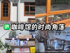 -AHAVA·Fang Baking Studio