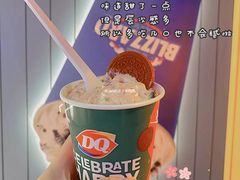 -DQ·蛋糕·冰淇淋(金鹰天地店)