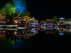 -上席擂茶·新中式青年茶馆(古城店)