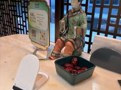 -锦府盐帮·李宅(领展购物广场中关村店)