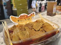 -老day牛杂(官也街总店)