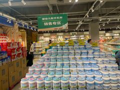 -旺豪超市(胜利购物广场店)