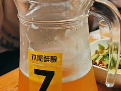 -木屋烧烤(南新店)