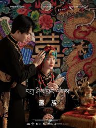 点击看大图 -蒙娜丽莎婚纱摄影·旅拍